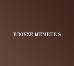 BRONZE MEMBER'S