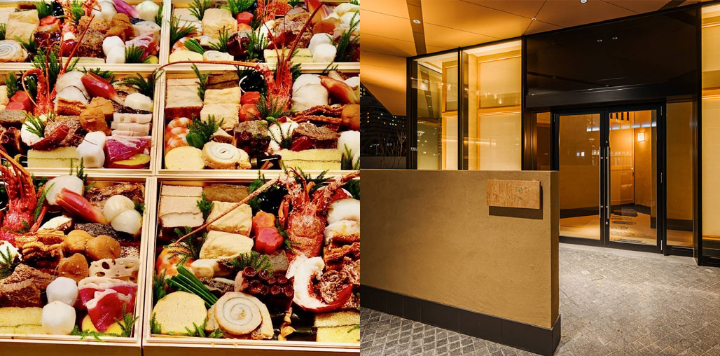 京天神野口スペシャルおせち2026 申込受付中！